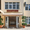 Гостевой дом Гранат by Sun City Hotels, фото 4