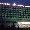 Отель Goris, фото 1