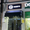 Отель Vasiev's Hotel, фото 42