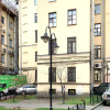 Апартаменты Лебедев Лофт на Невском 88 (7), фото 20
