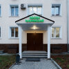 Гостиница Gagarinskij Hostel, фото 1