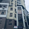 Апартаменты Riviera Park Konstial Сердце Города на Море, фото 34