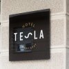 Отель Tesla - Smart Stay, фото 38