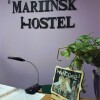 Хостел Мариинск, фото 5
