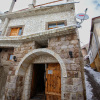 Гостевой дом Cappadocia Ennar Cave House в Невшехире