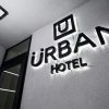 Отель Urban в Львове