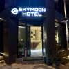 Отель Skymoon Airport Hotel, фото 23