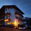 Отель Villa Insam, фото 2