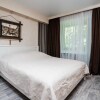 Апартаменты Atlant Apartments 80 в Воронеже