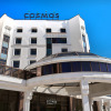 Отель Cosmos Ekaterinburg Hotel, фото 17