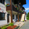 Отель Apartments Anna, фото 1
