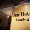Отель Star, фото 17