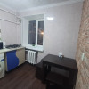Гостиница Квартира 1к рядом с Вокзалом роща Дубки, фото 5