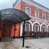 Гостевой дом У Кремля, фото 35