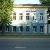 Гостиница Proletarskij Hostel в Ростове