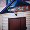 Гостиница Karelia Hostel, фото 23