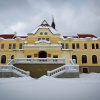 Отель Rubezahl-Marienbad, фото 5