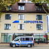 Аэроотель Краснодар, фото 1