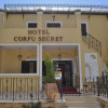 Отель Corfu Secret, фото 2