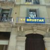 Отель BruStar Centric, фото 1