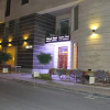 Отель Diamond Hotel, фото 5