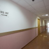 ФГУП Академическая гостиница, фото 8