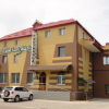 Отель Классик в Уссурийске