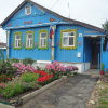 Гостевой Дом Захаровых, фото 1
