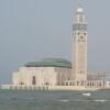 Гостевой Дом Carré Français de Casablanca, фото 6