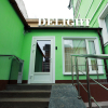 Отель Delight (Апельсин на Таганке) Отель Delight (Апельсин на Таганке) в Москве