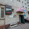 Мини-отель Велком Мини-отель Велком в Москве