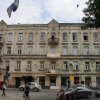 Апарт-Отель НаДобу в Львове