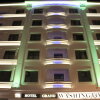 Отель Grand Washington, фото 17