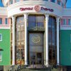Отель Гламур в Калининграде