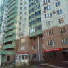 Гостиница ComfortExpo Apartments, фото 2