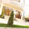 Отель Green City в Бишкеке