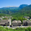 Отель Aristi Mountain Resort, фото 36