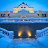 Отель Rubezahl-Marienbad, фото 12