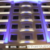 Отель Grand Washington, фото 14