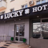 Отель Lucky на Набережной, фото 42