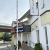 https://cdn.worldota.net/t/{size}/hotel_review/03/d9/03d9f8355fe6475d232186606da3e6517c9b02ca.JPEG