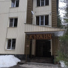 https://cdn.worldota.net/t/100x100/hotel_review/03/fe/03fecd09755a3ac1b940f66c9f7c6addae63ca7f.JPEG