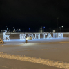 https://cdn.worldota.net/t/{size}/hotel_review/04/2f/042f70d027d1372c27bf0f8e9c702b376e1cd40c.JPEG