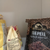 https://cdn.worldota.net/t/100x100/hotel_review/05/d1/05d1c18f5ca52538f19e87be84ca31449b2120a1.JPEG