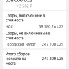https://cdn.worldota.net/t/100x100/hotel_review/0b/54/0b54f189553161f6fa57521d836e826c589e0072.JPEG