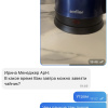 https://cdn.worldota.net/t/100x100/hotel_review/0d/e1/0de15a236e35b70b30eb5a30a425914d3bd05943.JPEG