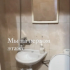 https://cdn.worldota.net/t/{size}/hotel_review/0f/f9/0ff96cb5a4330a9e8497b7b2ecf564a8c549a84c.JPEG