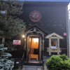 https://cdn.worldota.net/t/100x100/hotel_review/11/5e/115efb47432024575fd4d0687db026aa9ecc0589.JPEG