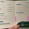 https://cdn.worldota.net/t/{size}/hotel_review/13/07/1307780d6aa0147398933e0d7c7d3ea7abeec0a8.JPEG