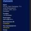 https://cdn.worldota.net/t/100x100/hotel_review/13/95/13955bc52af9817e64ba3592cc64263e14169e37.JPEG